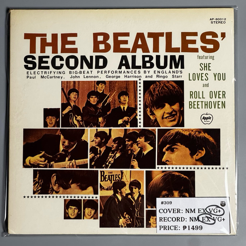 The Beatles Studio Albums Vinyl Record LP