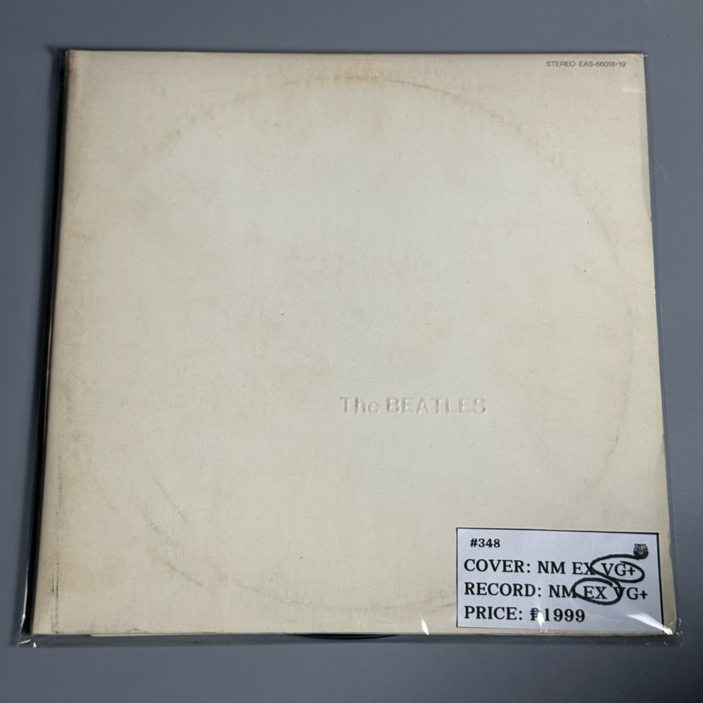 The Beatles Studio Albums Vinyl Record LP