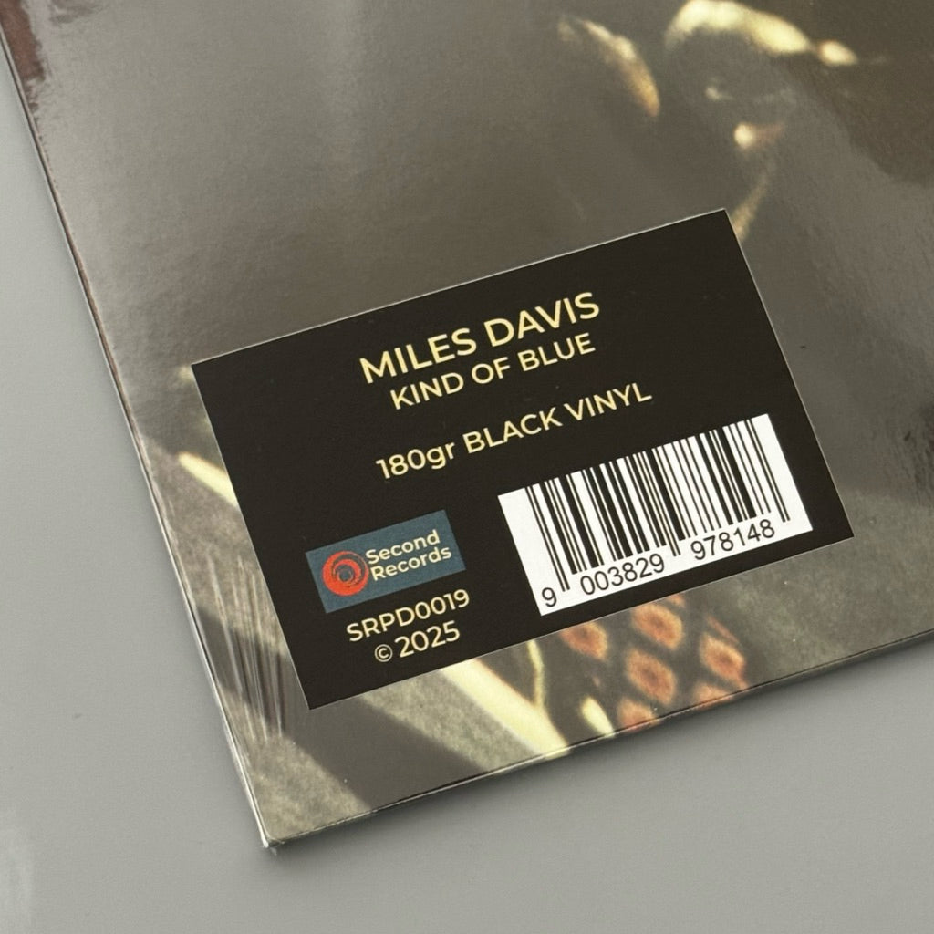 Kind of Blue by Miles Davis Black Vinyl Record LP