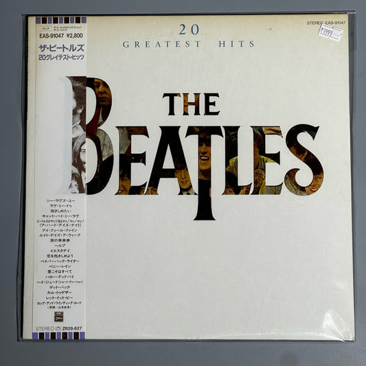 [USED] 20 Greatest Hits by The Beatles Vinyl Record LP