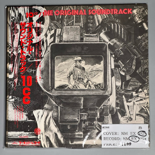 The Original Soundtrack by 10cc Vinyl Record LP