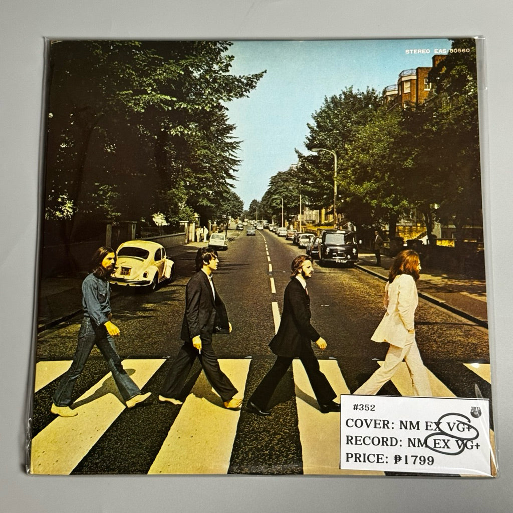 The Beatles Studio Albums Vinyl Record LP