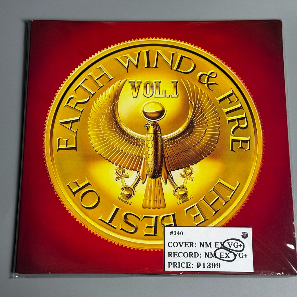 Best of Earth, Wind, & Fire Vol. 1 Vinyl Record LP