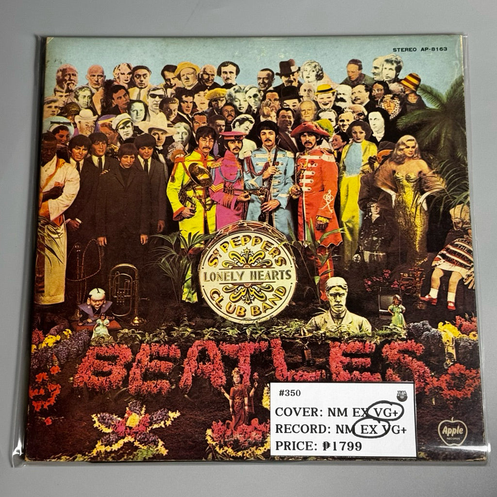 The Beatles Studio Albums Vinyl Record LP