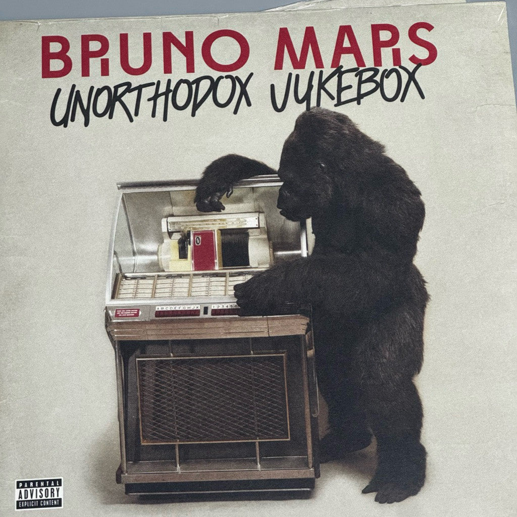 Unorthodox Jukebox by Bruno Mars Black Vinyl Record LP